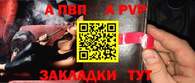 дистиллят марихуана Малоярославец