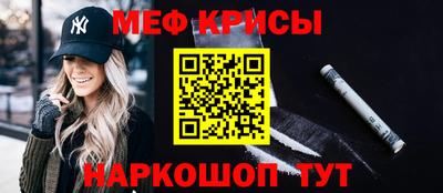спайс Малгобек