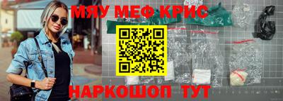 дистиллят марихуана Малоярославец