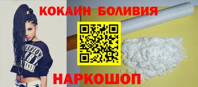 гашик Мариинск