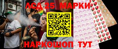 спайс Малгобек