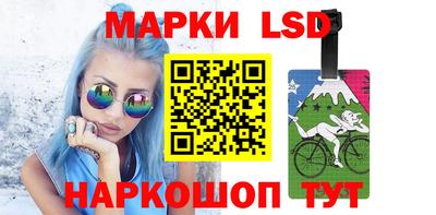 спайс Малгобек