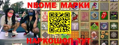спайс Малгобек