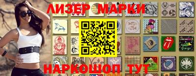 дистиллят марихуана Малоярославец