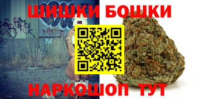 гашик Мариинск