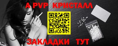 дистиллят марихуана Малоярославец