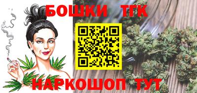 дистиллят марихуана Малоярославец