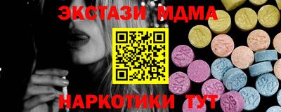 дистиллят марихуана Малоярославец