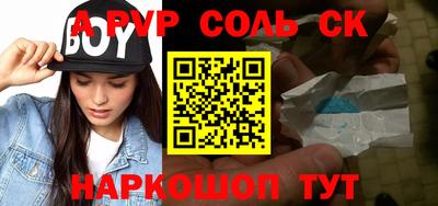 дистиллят марихуана Малоярославец