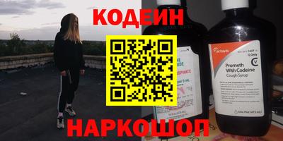 дистиллят марихуана Малоярославец