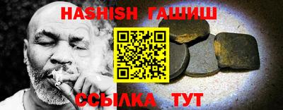 дистиллят марихуана Малоярославец