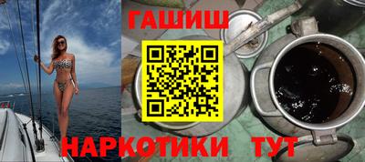 дистиллят марихуана Малоярославец