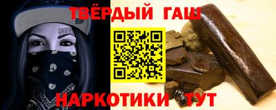 дистиллят марихуана Малоярославец