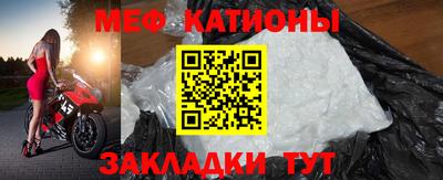 дистиллят марихуана Малоярославец